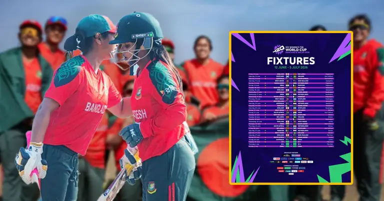নারী টি-টোয়েন্টি বিশ্বকাপ ২০২৬ সূচি