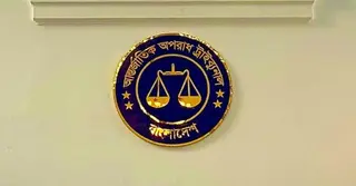 ‘জঙ্গি সাজিয়ে’ ৯ তরুণ হত্যা: সাবেক আইজিপি শহীদুলসহ ৩ জনকে জিজ্ঞাসাবাদের অনুমতি