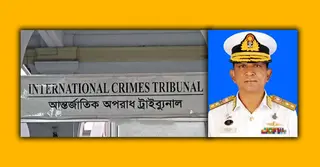 সাবেক র্যাব পরিচালক সোহায়েলকে গ্রেপ্তার দেখিয়েছে ট্রাইব্যুনাল