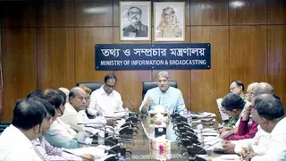 গণমাধ্যম কর্মী আইনে সাংবাদিকদের সুরক্ষা নিশ্চিত হবে: তথ্য প্রতিমন্ত্রী