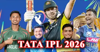 আইপিএল নিলাম: কে কত টাকায় কোন দলে দেখে নিন