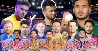 আইপিএলে অবিক্রিত খেলোয়াড়দের পূর্ণাঙ্গ তালিকা