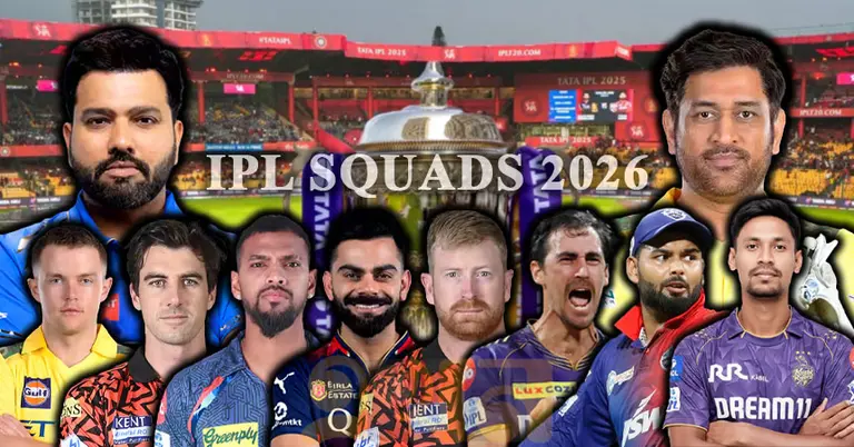 এক নজরে দেখে নিন আইপিএল ২০২৬ আসরের ১০টি শক্তিশালী দলের পূর্ণাঙ্গ স্কোয়াড। আপনার প্রিয় দলে এবার কারা থাকছেন?