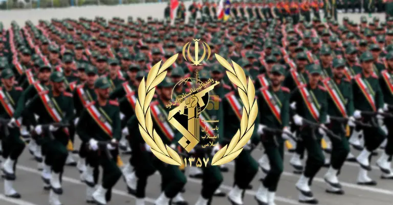 ইসলামিক রেভোলিউশনারি গার্ড কর্পস