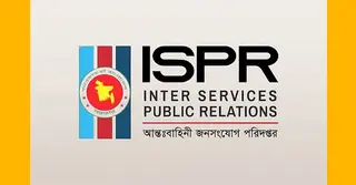বান্দরবানে কেএনএফের বিরুদ্ধে সফল সেনা অভিযান