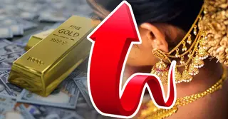 বিশ্ববাজারে বাড়লো স্বর্ণের দাম, দেশে ভরি কত?