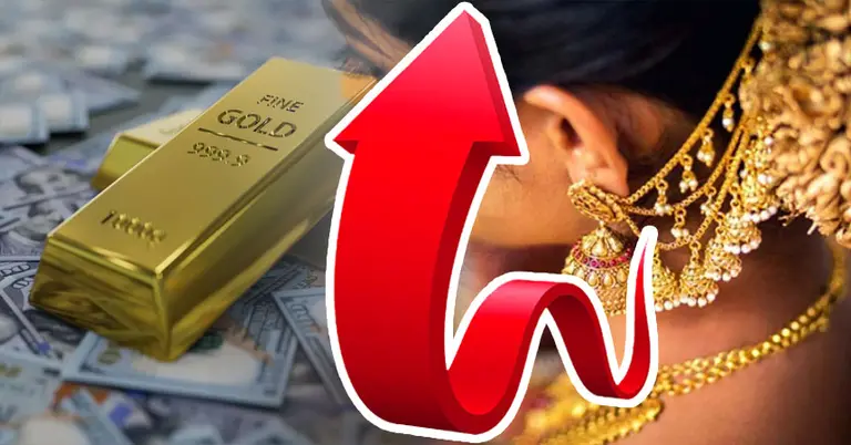 স্বর্ণের দাম