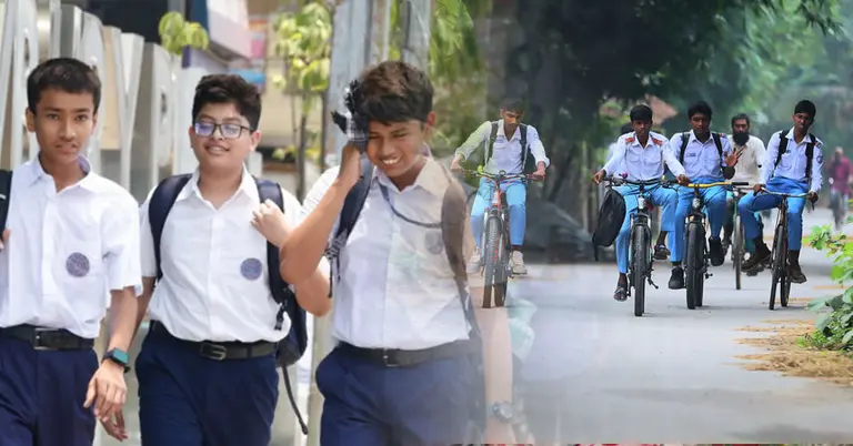 শিক্ষাপ্রতিষ্ঠান খোলার সর্বশেষ খবর