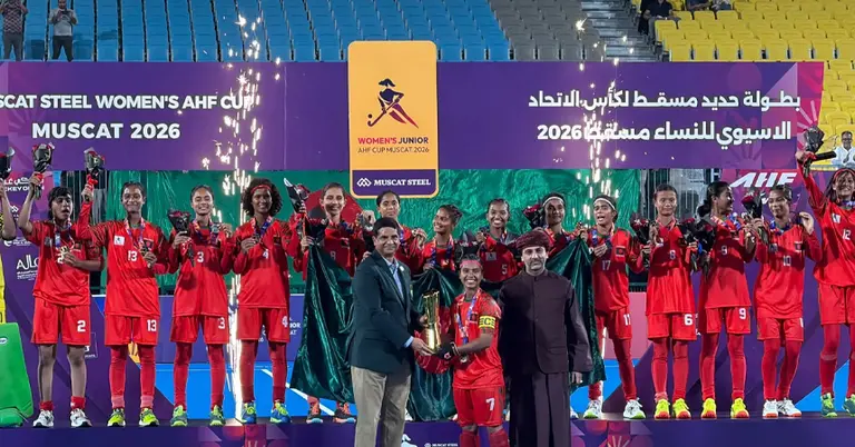 চ্যাম্পিয়ন বাংলাদেশ নারী জুনিয়র হকি দল