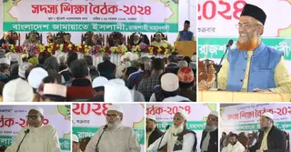 দেশের স্বার্থ অক্ষুণ্ন রাখতে জামায়াত বদ্ধপরিকর: মাওলানা আবদুল হালিম