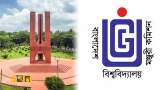 জাবি'র ধর্ষণকাণ্ডে ইউজিসি'র কমিটি গঠন