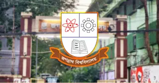 জবি ভর্তি পরীক্ষার 'এ' ও 'সি' ইউনিটের সিট প্ল্যান প্রকাশ