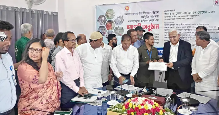 সমাজকল্যাণ এবং মহিলা ও শিশুবিষয়ক মন্ত্রী অধ্যাপক ডা. এ জেড এম জাহিদ হোসেন