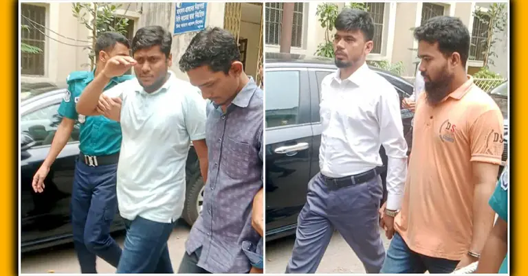 যাবজ্জীবন কারাদণ্ড পাওয়া আসামিরা