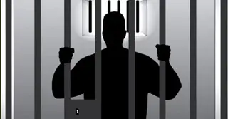 মৌলভীবাজারে ১৩ ডাকাতের যাবজ্জীবন ও অর্থদণ্ড
