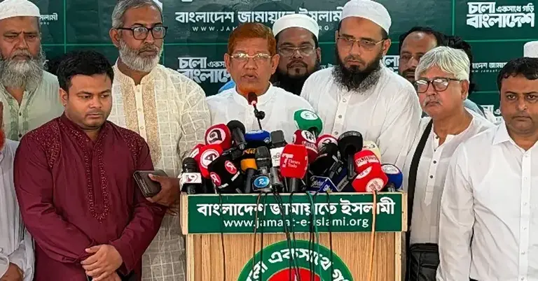 জামায়াতের কেন্দ্রীয় কার্যালয়ে সংবাদ সম্মেলন