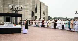 সংসদের দক্ষিণ প্লাজায় হারুন-অর-রশিদের জানাজা অনুষ্ঠিত