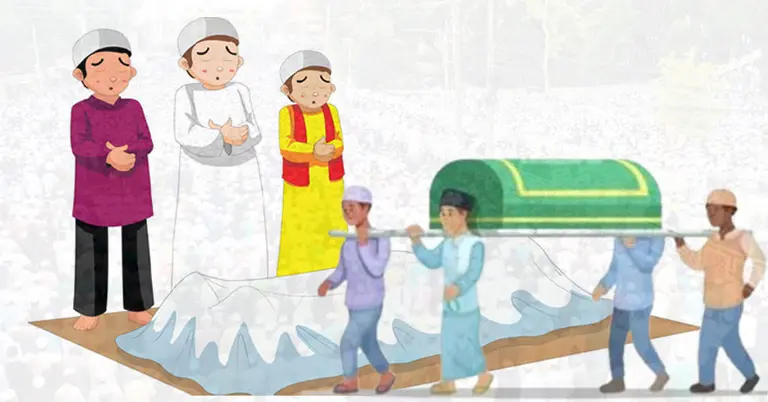 জানাজার নামাজের দোয়া ও অর্থ