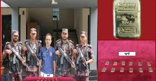 যশোরে স্বর্ণের বারসহ আটক ১