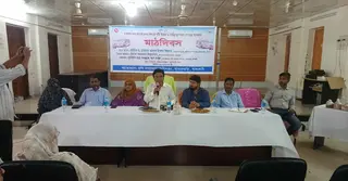 ঝালকাঠিতে অনুষ্ঠিত হলো ‘মাঠ দিবস’