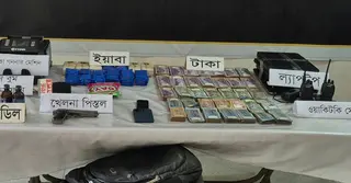 মাগুরায় ইয়াবা ও নগদ অর্থসহ গ্রেপ্তার ১