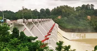 খুলে দেয়া হলো কর্ণফুলী পানি বিদ্যুৎ কেন্দ্রের বাঁধের ১৬ জলকপাট
