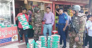 টাঙ্গাইলে দুই ব্যবসায়ীকে ৭০ হাজার টাকা জরিমানা