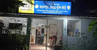গাজীপুরে আসামি ছাড়িয়ে নিতে ফাঁড়িতে হামলা, দুই পুলিশ সদস্য আহত