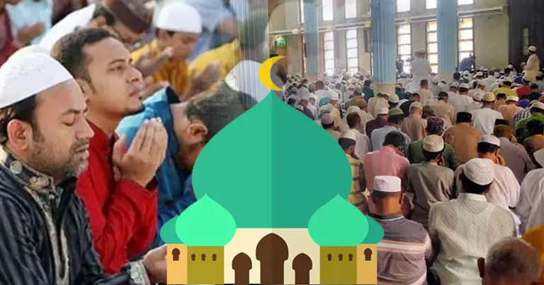 জুমাতুল বিদা