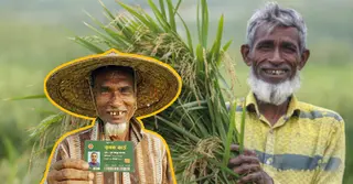 ‘কৃষক কার্ড’ দেবে সরকার: কীভাবে পাবেন, আবেদন করতে যা যা লাগবে