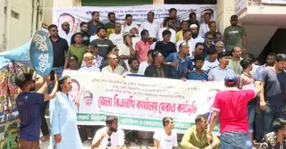 ভোট কারচুপির অভিযোগে কুষ্টিয়ায় জেলা বিএনপির কার্যালয় ঘেরাও