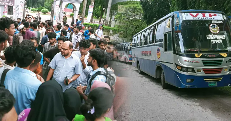 ক্যাম্পাসে বাস আটকে রেখে শিক্ষার্থীদের বিক্ষোভ