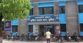 কুষ্টিয়ায় তরুণীকে ধর্ষণের অভিযোগে দুই যুবক গ্রেপ্তার