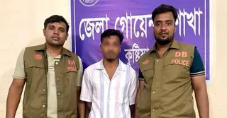 কুষ্টিয়ায় শুটার গান ও কার্তুজসহ যুবক গ্রেপ্তার