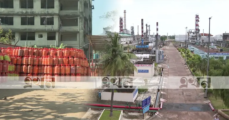 এলপিজি সিলিন্ডার ও রিফাইনারি