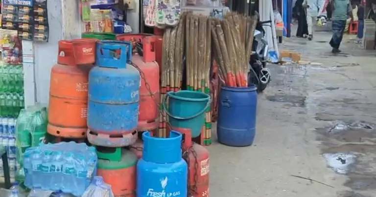 এলপিজি সিলিন্ডার