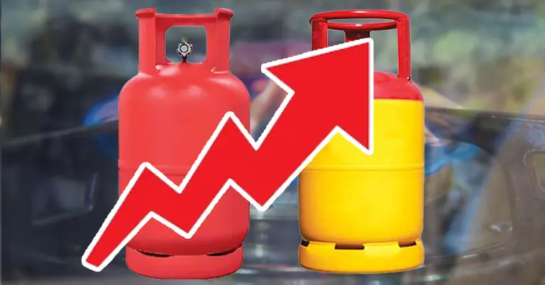 এলপিজি গ্যাসের দাম