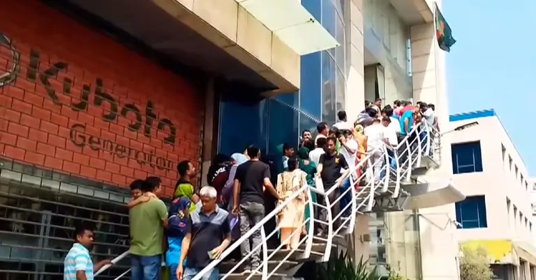 লেবানন