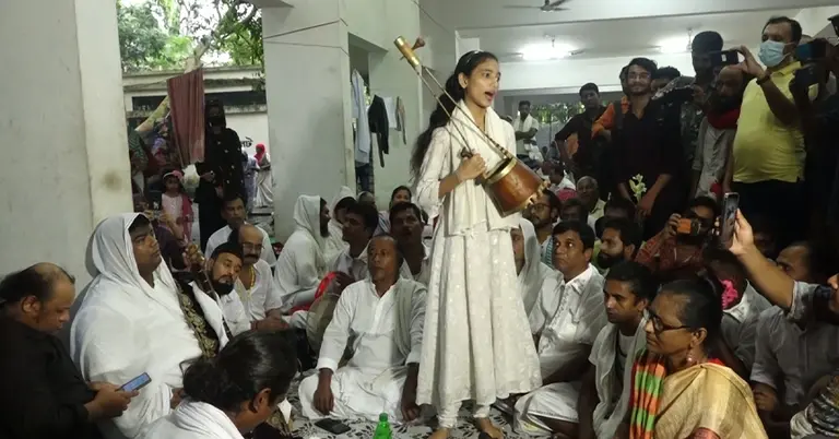 লালন স্মরণোৎসব
