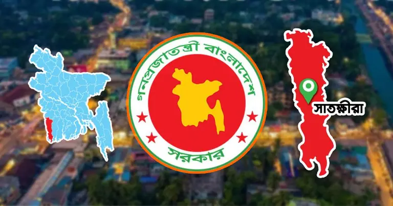 বাংলাদেশের এ, বি, সি, ক্যাটাগরির জেলা তালিকা