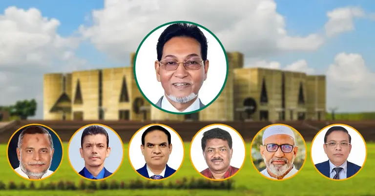ত্রয়োদশ সংসদের হুইপ তালিকা ২০২৬