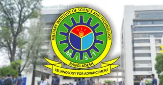 এমআইএসটি ভর্তি পরীক্ষার ফল প্রকাশ, দেখবেন যেভাবে