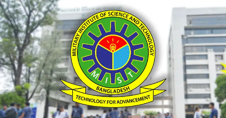 মিলিটারি ইনস্টিটিউট অব সাইন্স অ্যান্ড টেকনোলজি