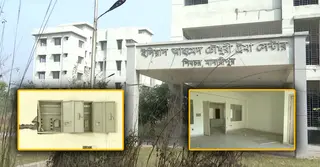 তিন বছরেও চালু হয়নি ঢাকা–ভাঙ্গা এক্সপ্রেসওয়ের ট্রমা সেন্টার