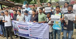 মালয়েশিয়ার সিন্ডিকেট বন্ধ ও প্রবাসী শ্রমিকদের সুরক্ষার দাবিতে মানববন্ধন