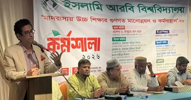 অধ্যাপক ড. আব্দুল্লাহ-আল-মামুন