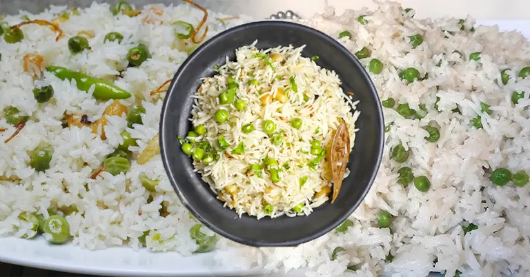 মটর পোলাও রান্নার রেসিপি