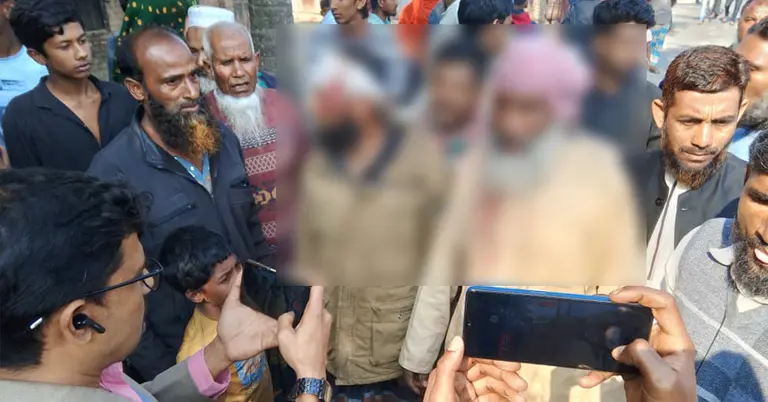 সংঘর্ষে আহত ২ জন