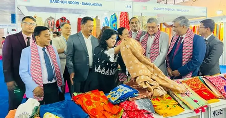 নেপালে সাউথ এশিয়ান ট্রেড ফেয়ার