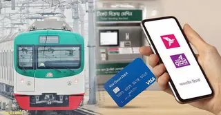বিকাশ দিয়ে ঘরে বসেই মেট্রোরেলের কার্ড রিচার্জ করবেন যেভাবে